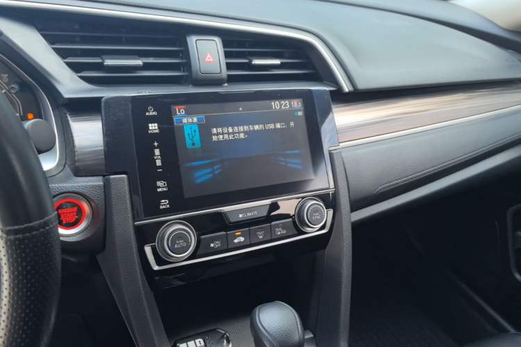Used Honda Civic 2019 220TURBO CVT Dynamic Edition China V Audio And AC Panel