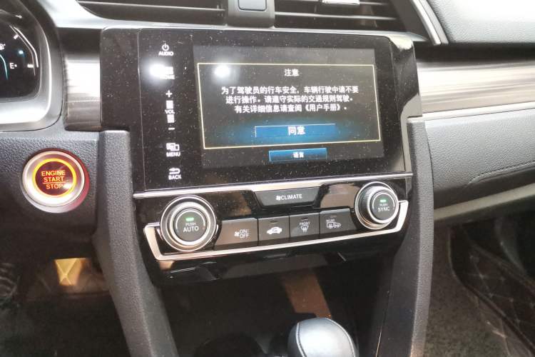 Used Honda Civic 2019 220TURBO CVT Power Edition China VI Emission Standard Audio And AC Panel