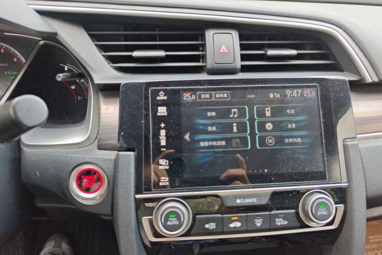 Used Honda Civic 2019 220TURBO CVT Dynamic Edition China VI Emission Standard Audio And AC Panel