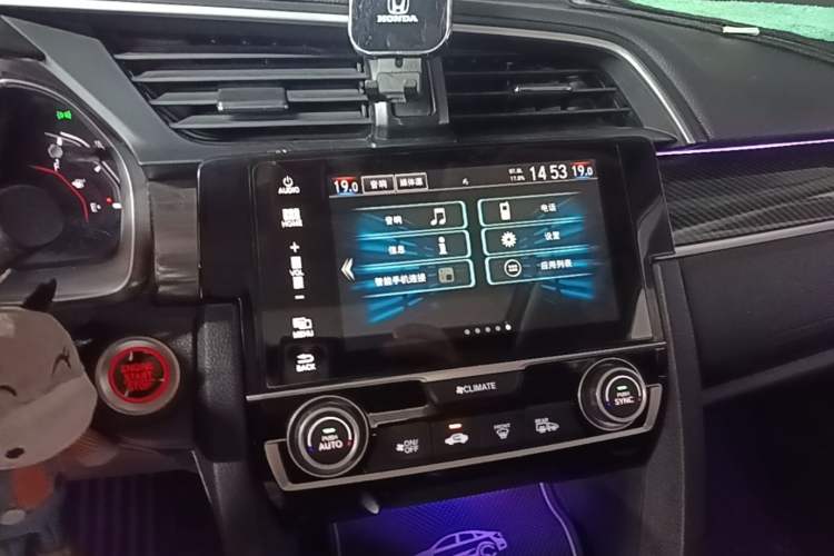 Used Honda Civic 2019 220TURBO CVT Dynamic Edition China VI Emission Standard Audio And AC Panel
