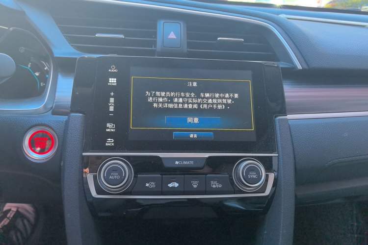 Used Honda Civic 2019 220TURBO CVT Dynamic Edition China VI Audio And AC Panel