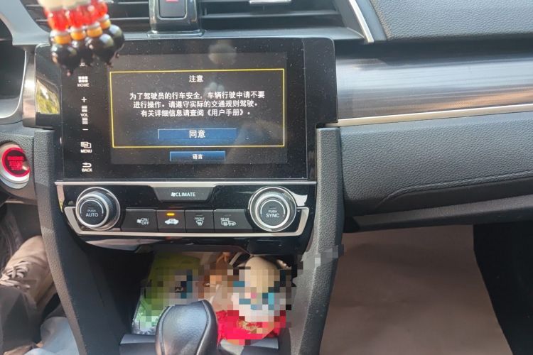 Used Honda Civic 2019 220TURBO CVT Dynamic Edition China VI Audio And AC Panel