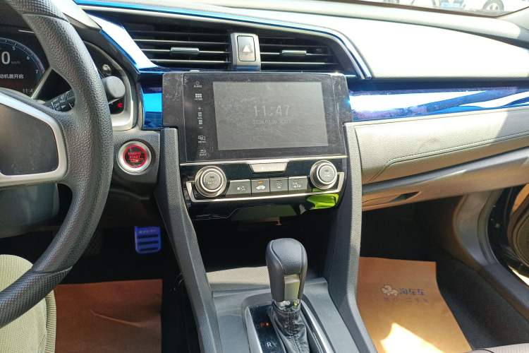 Used Honda Civic 2019 220TURBO CVT Dynamic Edition China V Audio And AC Panel