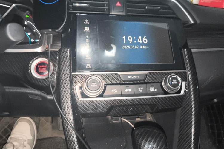 Used Honda Civic 2019 220TURBO CVT Dynamic Edition China VI Audio And AC Panel