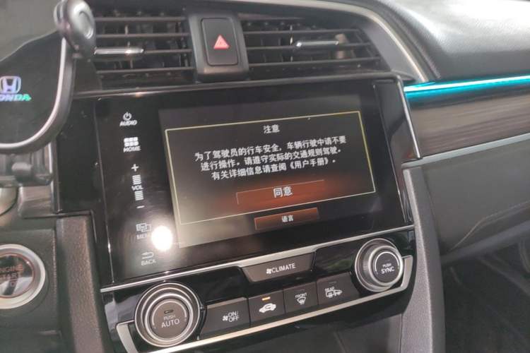 Used Honda Civic 2019 220TURBO CVT Dynamic Edition China VI Audio And AC Panel