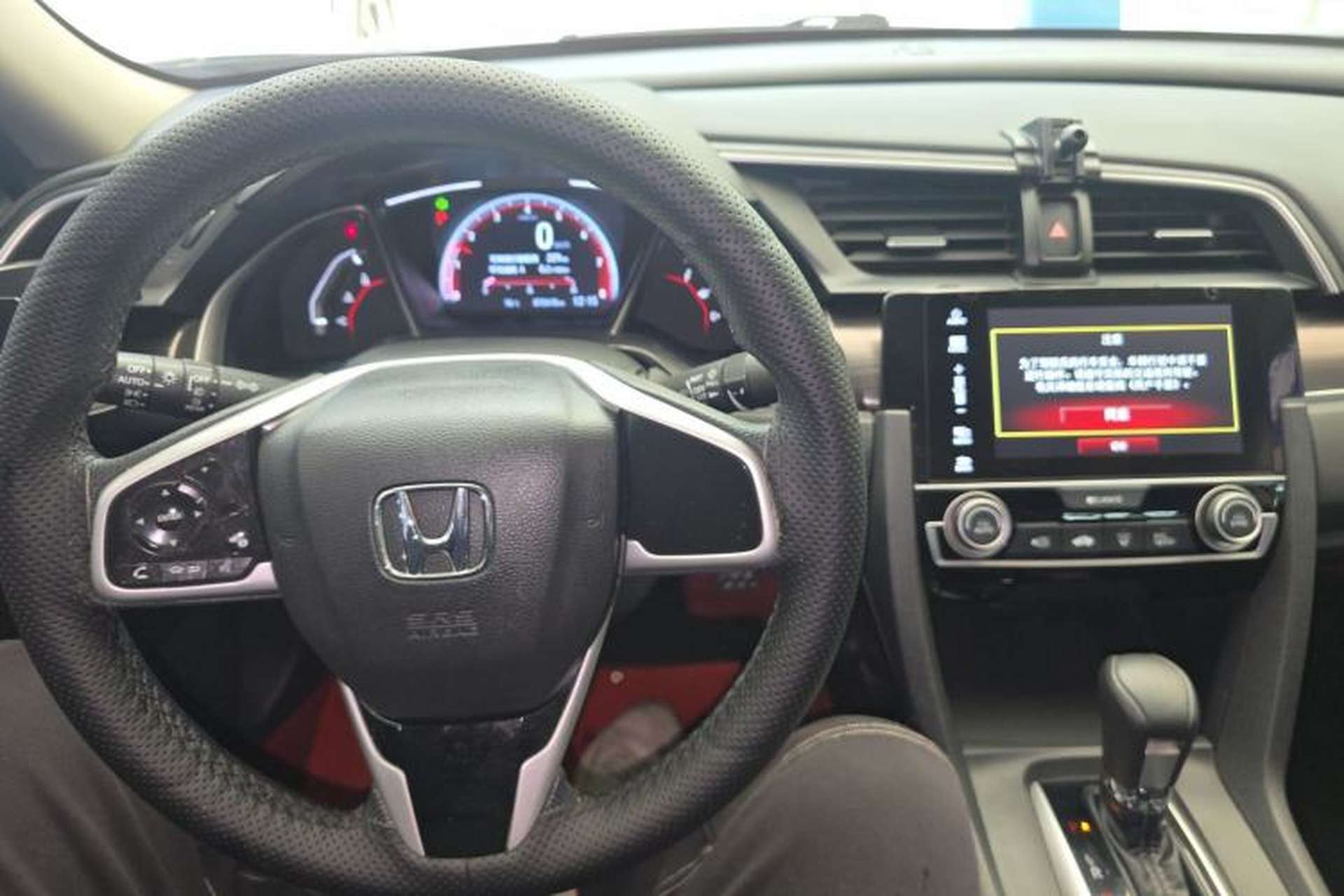 Used Honda Civic 2019 220TURBO CVT Dynamic Edition China VI Emission Standard Center Console