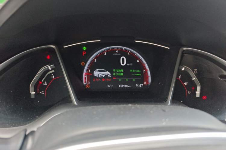 Used Honda Civic 2019 220TURBO CVT Dynamic Edition China VI Emission Standard Instrument Cluster