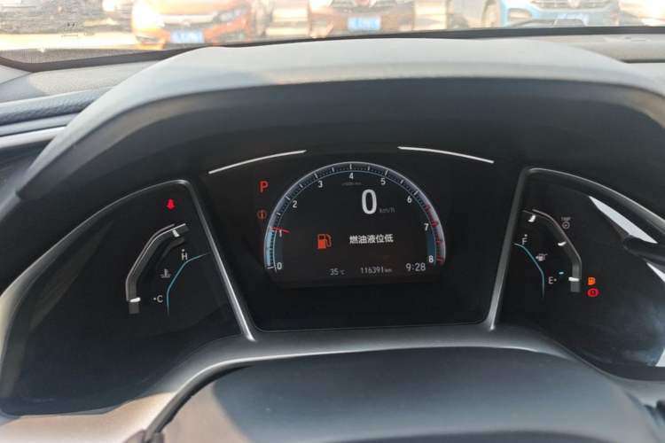 Used Honda Civic 2019 220TURBO CVT Dynamic Edition China VI Instrument Cluster