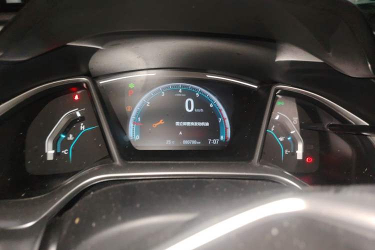 Used Honda Civic 2019 220TURBO CVT Dynamic Edition China VI Instrument Cluster