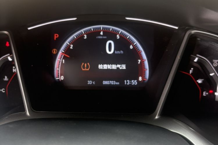 Used Honda Civic 2019 220TURBO CVT Dynamic Edition China VI Emission Standard Odometer Close Up
