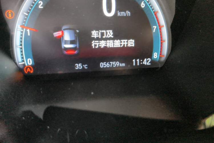 Used Honda Civic 2019 220TURBO CVT Dynamic Edition China VI Odometer Close Up
