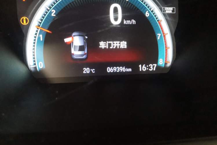 Used Honda Civic 2019 220TURBO CVT Power Edition China VI Emission Standard Odometer Close Up