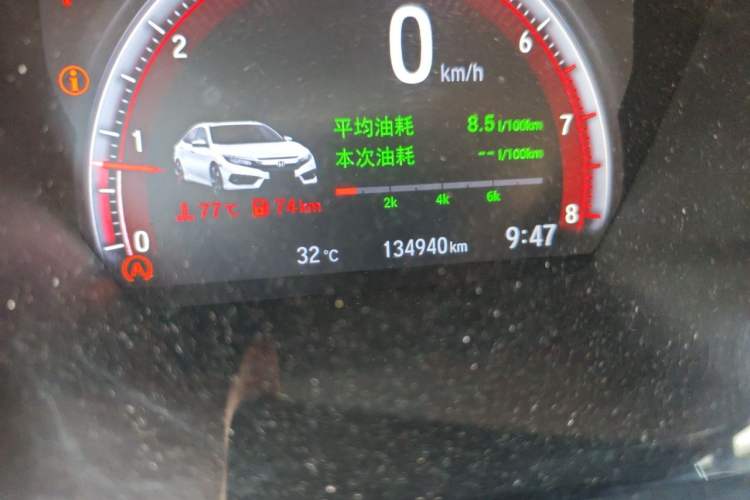 Used Honda Civic 2019 220TURBO CVT Dynamic Edition China VI Emission Standard Odometer Close Up