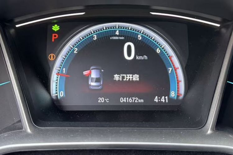 Used Honda Civic 2019 220TURBO CVT Dynamic Edition China VI Odometer Close Up