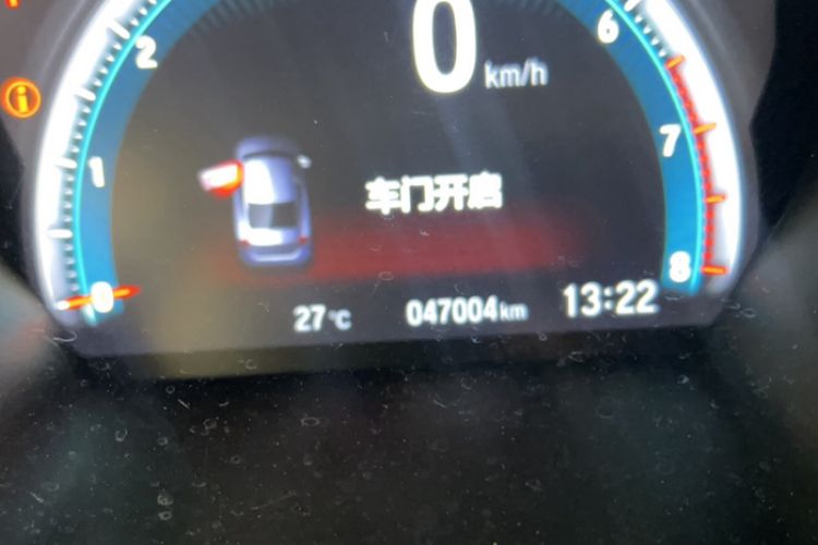Used Honda Civic 2019 220TURBO CVT Dynamic Edition China VI Odometer Close Up
