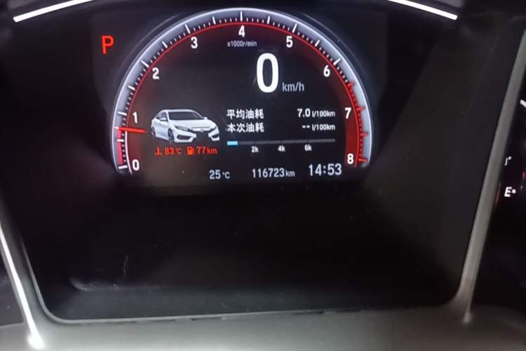 Used Honda Civic 2019 220TURBO CVT Dynamic Edition China VI Emission Standard Odometer Close Up