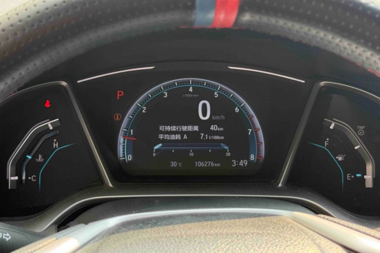 Used Honda Civic 2019 220TURBO CVT Dynamic Edition China VI Odometer Close Up