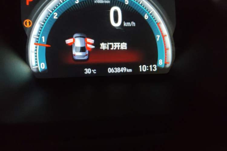 Used Honda Civic 2019 220TURBO CVT Dynamic Edition China VI Odometer Close Up