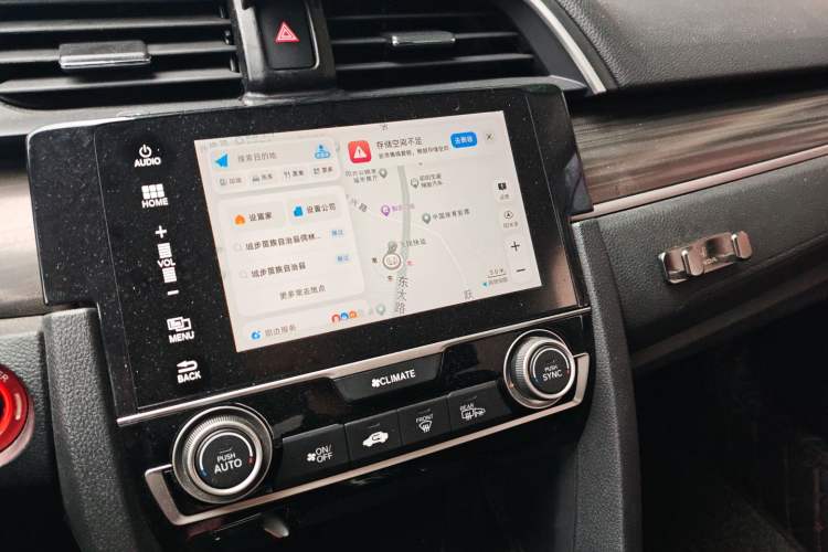 Used Honda Civic 2019 220TURBO CVT Dynamic Edition China V Audio And AC Panel