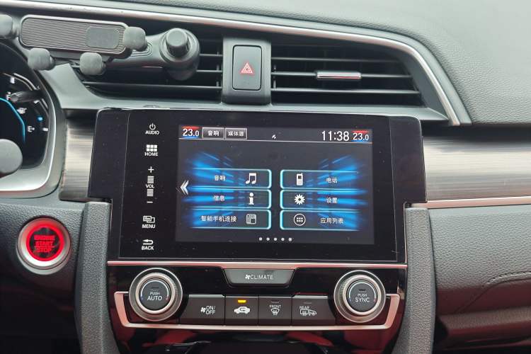 Used Honda Civic 2019 220TURBO CVT Dynamic Edition China VI Audio And AC Panel