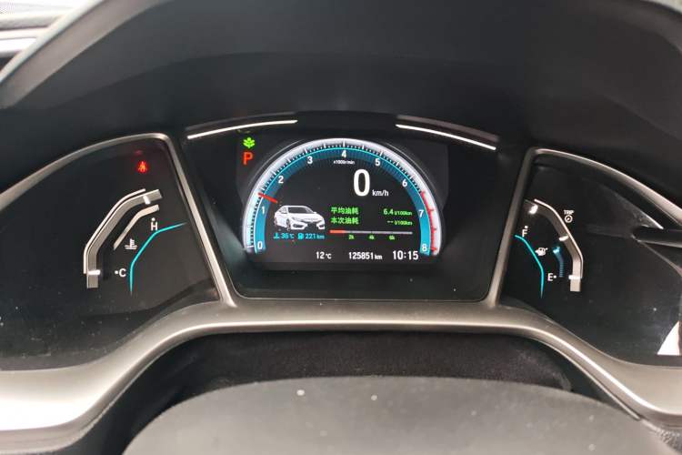 Used Honda Civic 2019 220TURBO CVT Dynamic Edition China V Instrument Cluster