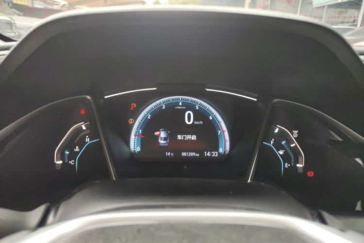 Used Honda Civic 2019 220TURBO CVT Dynamic Edition China VI Odometer Close Up