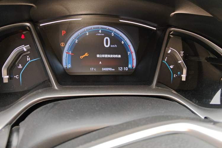 Used Honda Civic 2019 220TURBO CVT Dynamic Edition China VI Odometer Close Up