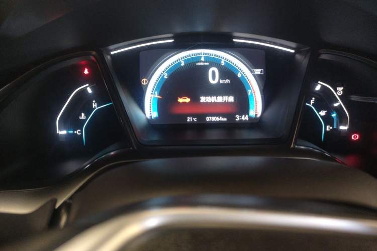 Used Honda Civic 2019 220TURBO Manual Jinkong Edition China VI Odometer Close Up