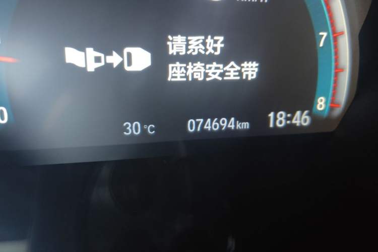 Used Honda Civic 2019 220TURBO CVT Power Edition China V Odometer Close Up