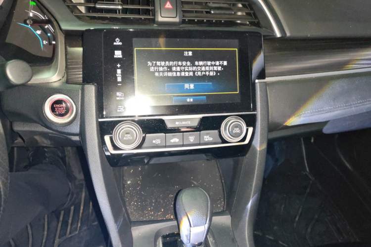 Used Honda Civic 2019 220TURBO CVT Dynamic Edition China VI Audio And AC Panel