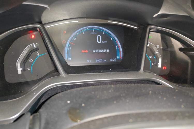 Used Honda Civic 2019 220TURBO CVT Dynamic Edition China VI Odometer Close Up
