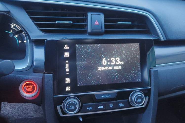 Used Honda Civic 2019 220TURBO CVT Dynamic Edition China VI Audio And AC Panel