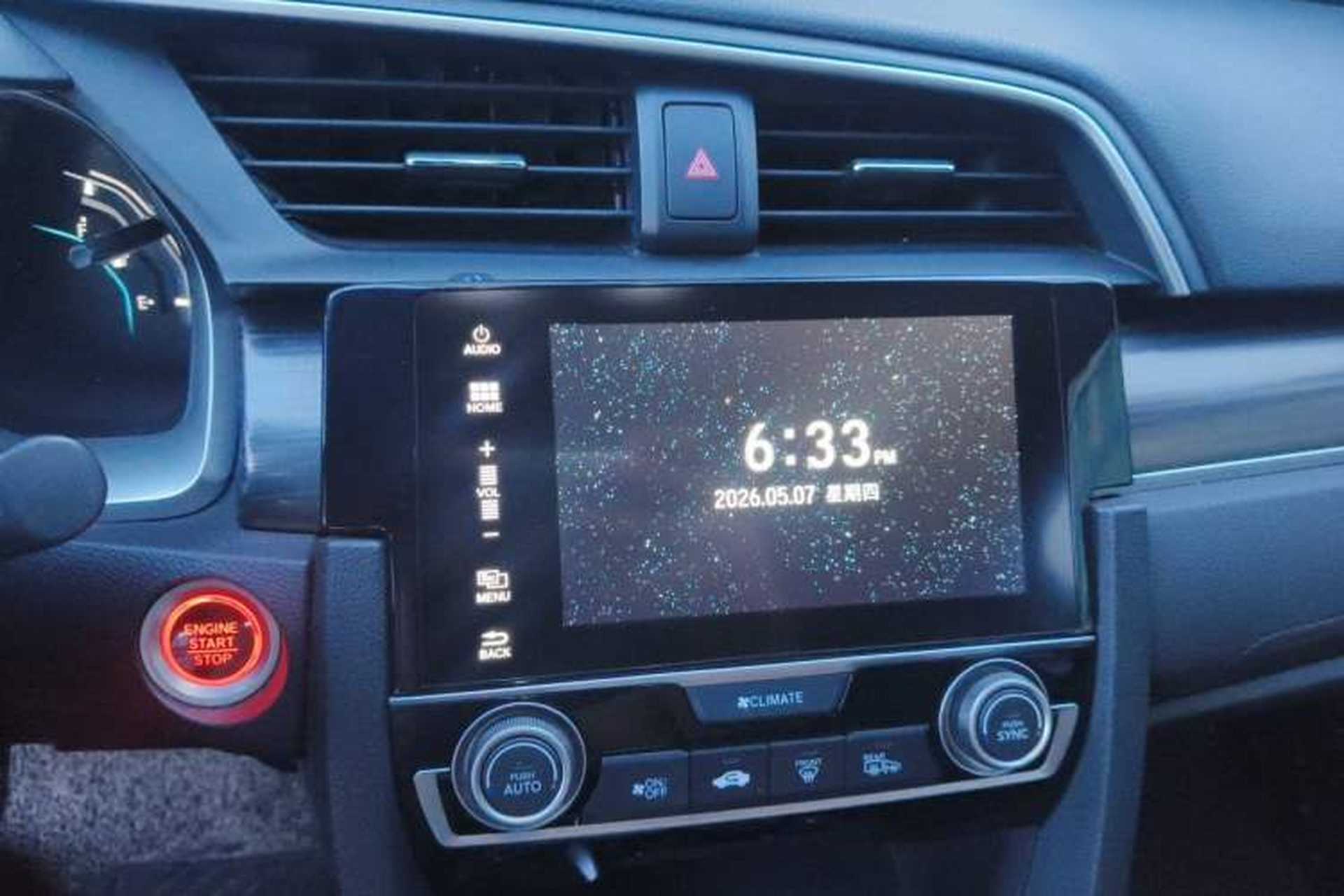 Used Honda Civic 2019 220TURBO CVT Dynamic Edition China VI Audio And AC Panel