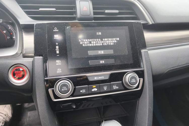 Used Honda Civic 2019 220TURBO CVT Dynamic Edition China VI Emission Standard Audio And AC Panel