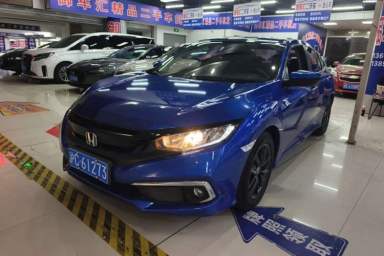 Used Honda Civic 2019 220TURBO CVT Dynamic Edition China VI