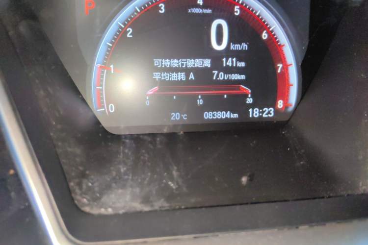 Used Honda Civic 2019 220TURBO CVT Dynamic Edition China V Emission Standard Odometer Close Up