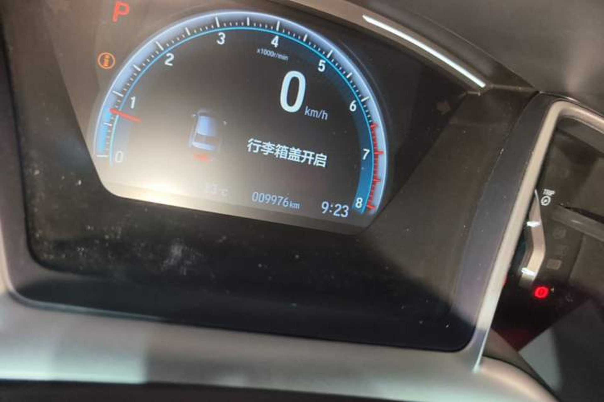 Used Honda Civic 2019 220TURBO CVT Dynamic Edition China VI Odometer Close Up