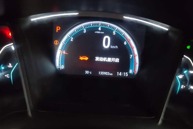 Used Honda Civic 2019 180TURBO CVT Shangdong Edition China VI Odometer Close Up