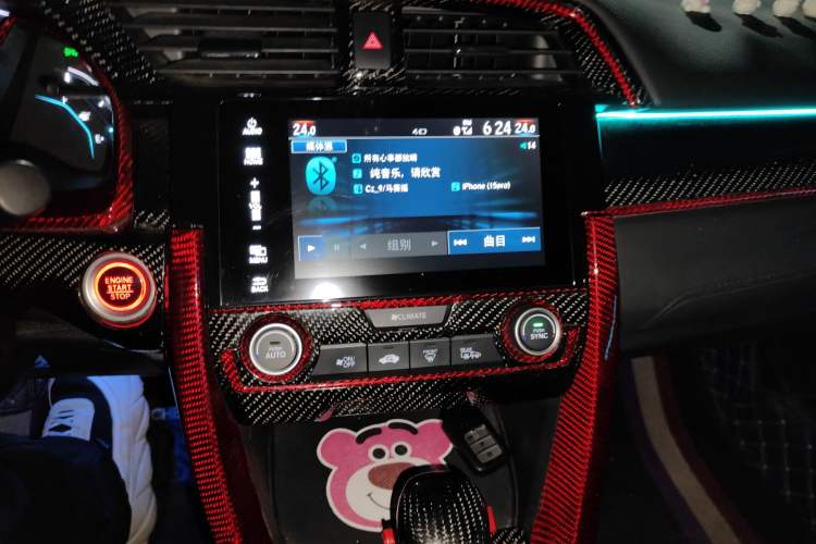 Used Honda Civic 2019 220TURBO CVT Dynamic Edition China VI Audio And AC Panel