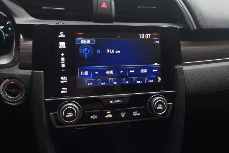 Used Honda Civic 2019 220TURBO CVT Dynamic Edition China VI Audio And AC Panel