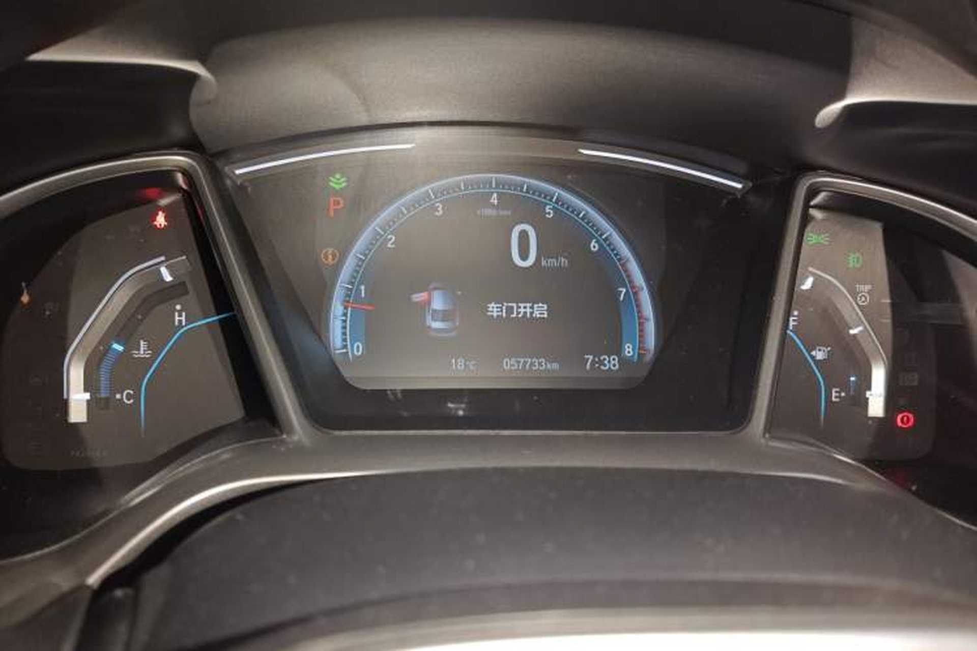 Used Honda Civic 2019 220TURBO CVT Dynamic Edition China VI Instrument Cluster