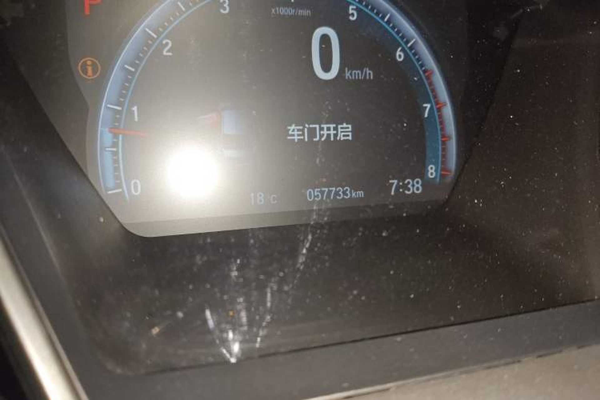 Used Honda Civic 2019 220TURBO CVT Dynamic Edition China VI Odometer Close Up