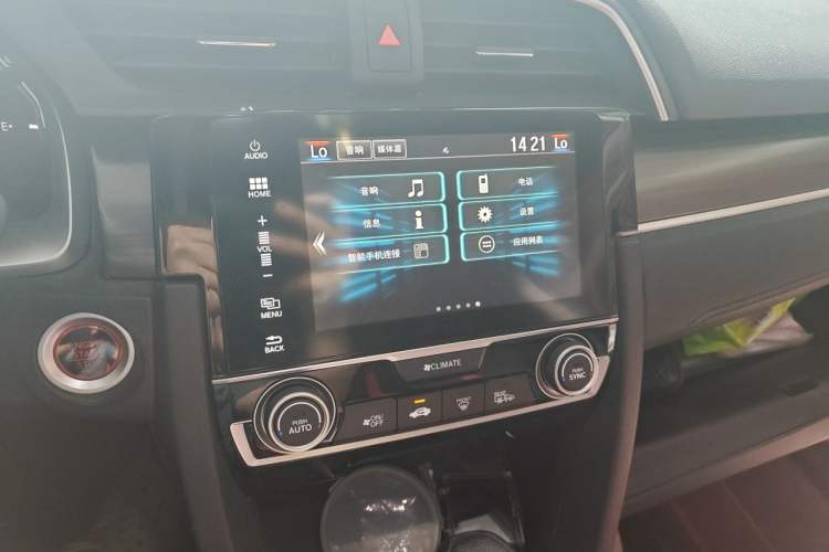 Used Honda Civic 2019 220TURBO CVT Dynamic Edition China VI Audio And AC Panel