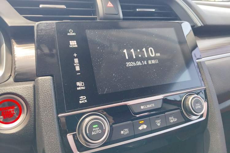 Used Honda Civic 2019 220TURBO CVT Dynamic Edition China VI Audio And AC Panel