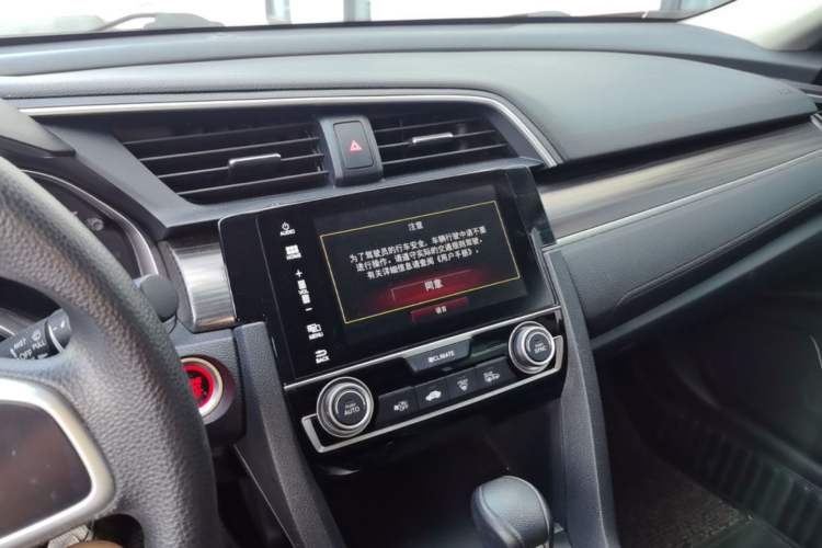 Used Honda Civic 2019 220TURBO CVT Dynamic Edition China VI Audio And AC Panel