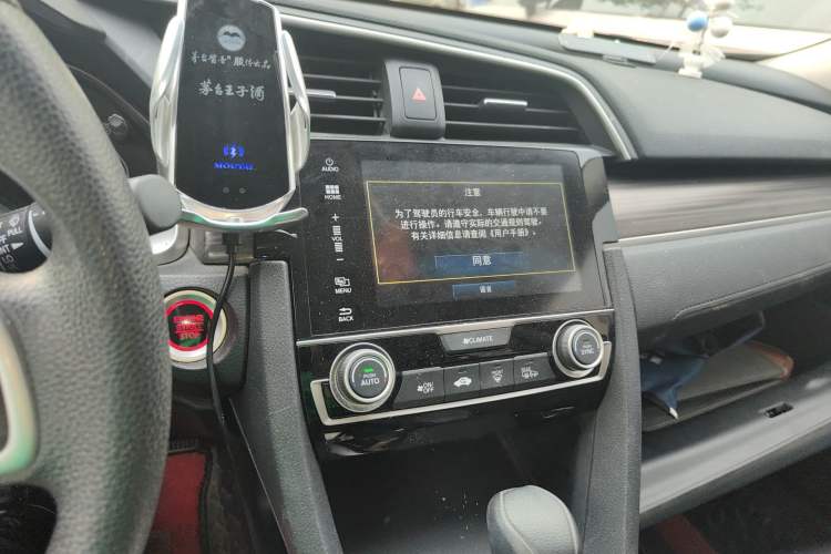 Used Honda Civic 2019 220TURBO CVT Dynamic Edition China VI Audio And AC Panel