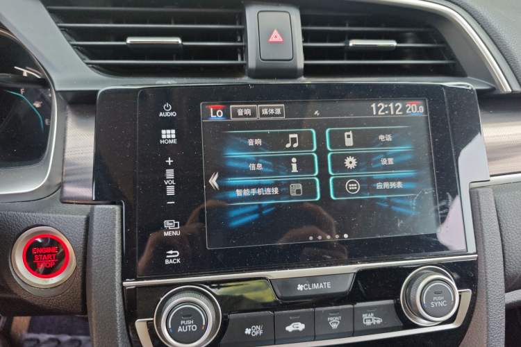 Used Honda Civic 2019 220TURBO CVT Dynamic Edition China VI Audio And AC Panel