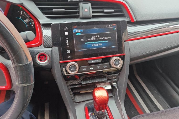 Used Honda Civic 2019 220TURBO CVT Dynamic Edition China VI Audio And AC Panel