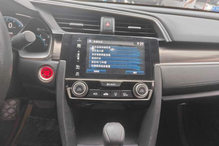 Used Honda Civic 2019 220TURBO CVT Dynamic Edition China VI Audio And AC Panel