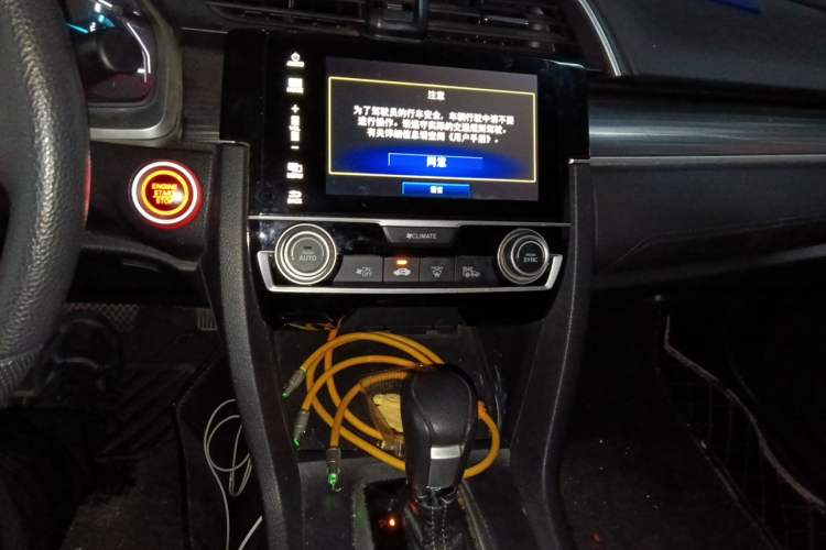 Used Honda Civic 2019 220TURBO CVT Dynamic Edition China V Audio And AC Panel